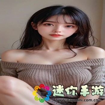 网游游戏