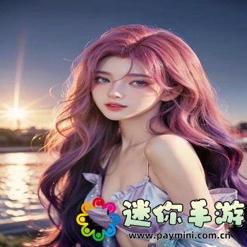 与你APP下载2025