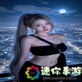 韩国大尺度巜偷欢2