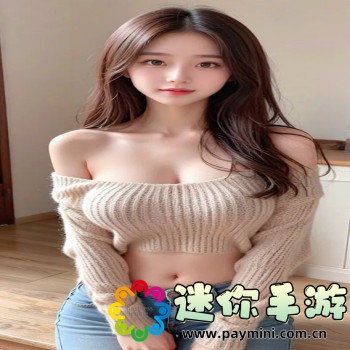 破防