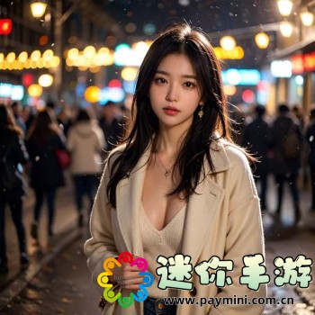 91茄子app免费下载大全