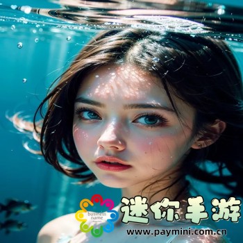 变态游戏