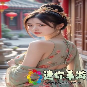 文心一言官网