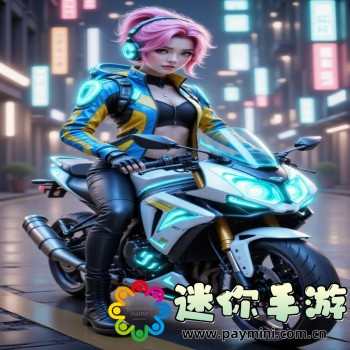 红烧天堂