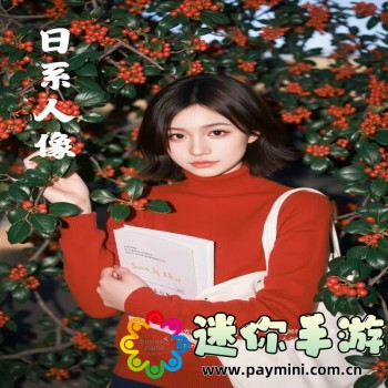 青娱乐极品盛宴