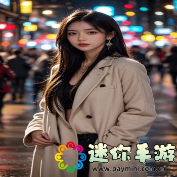 漂亮妈妈2中字开头是什么