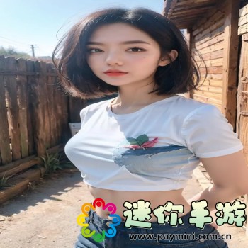 虐杀原形2