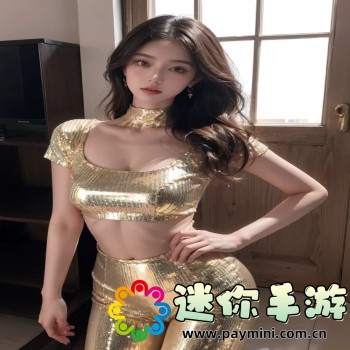 斩杀