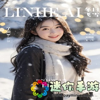 官网17c一起草