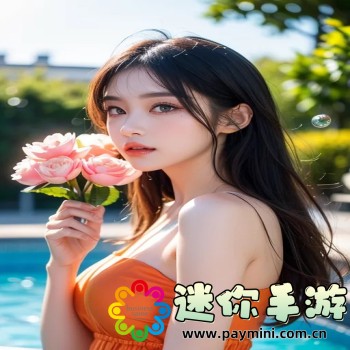 草莓视频app下载地址