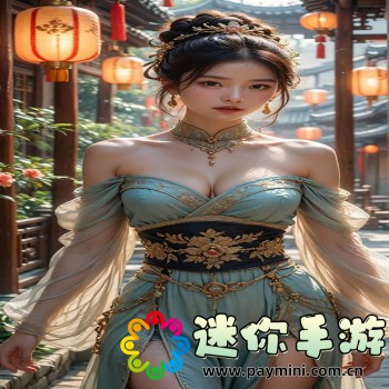 91茄子app免费下载大全