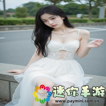绯色修仙录