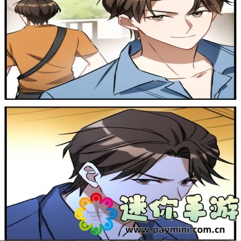 mt管理器