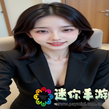蛇姬