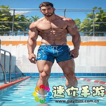 豪门养女NPC可沁小说