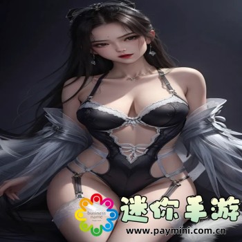 末影龙