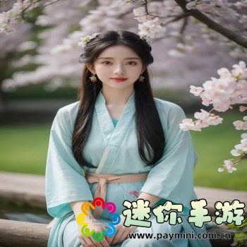 一个好妈妈的D3申字电影