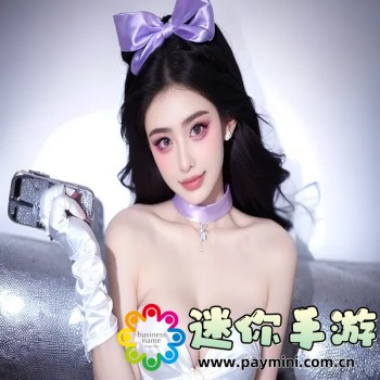 人和马鲛配方视频
