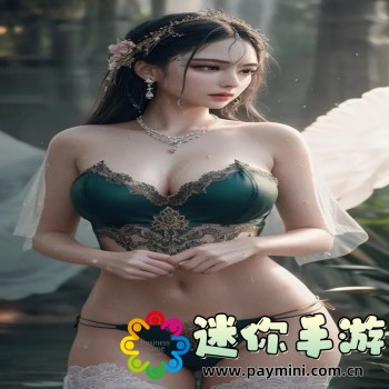 最新版qq
