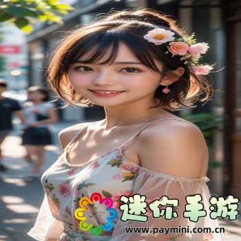 女生裸体APP