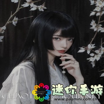 一耽正版