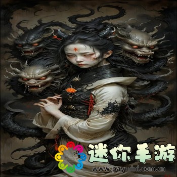 英雄远征