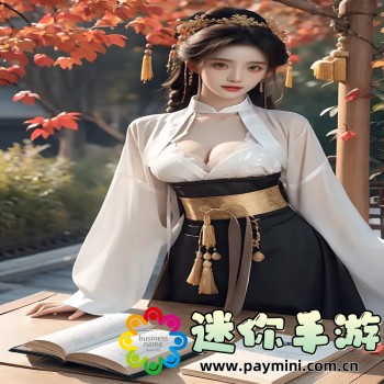 txvlogcom糖心破解版官网网站