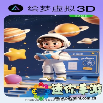 下载二三三乐园
