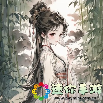 奇米影视盒