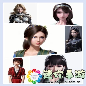 调色师