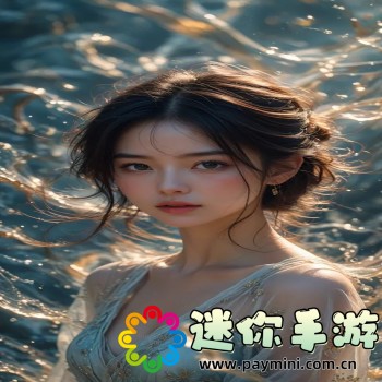 面具公社