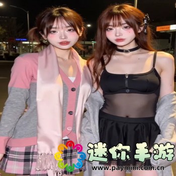 传奇1.76