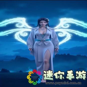 成熟的国产crm系统