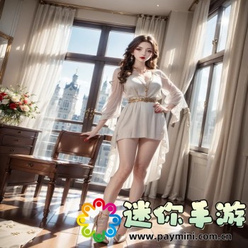 h游戏