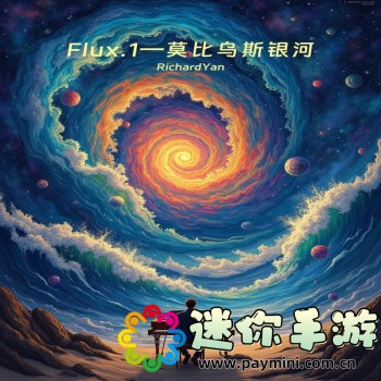 饥荒游戏