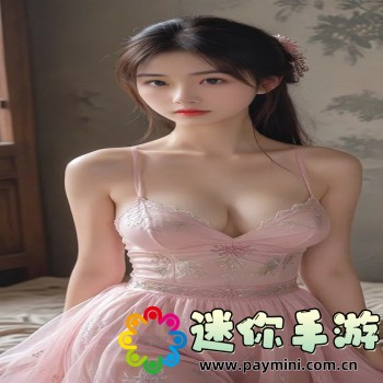 成版人性视频app菠萝ios