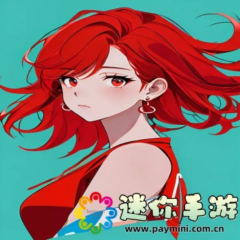 深田泳美