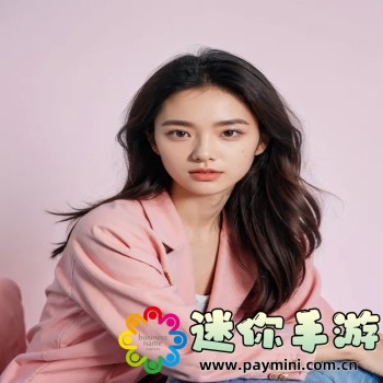 群星
