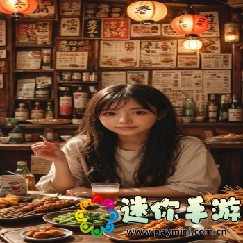 996传奇盒子安卓版下载