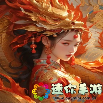 彩虹6号
