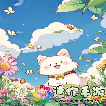 pubg地铁逃生下载