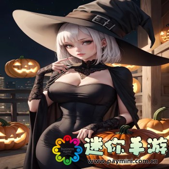 魔渊之刃
