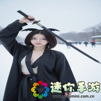 gps导航