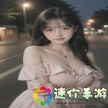 歪歪漫画下载