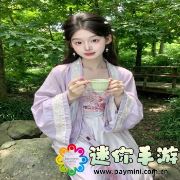 芭乐视频app污在线观看