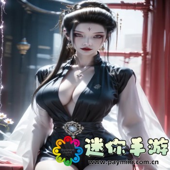 好媳妇2中汉字