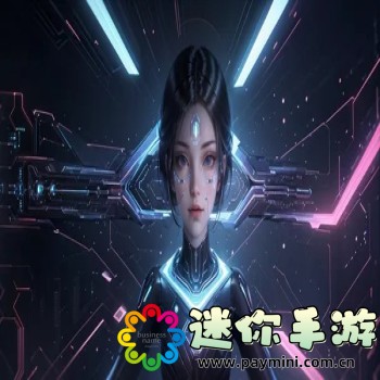任天堂香港