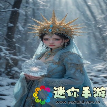 樱花校园最新版本