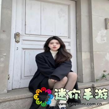 微小宝