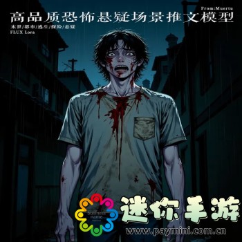 蓝狐视频